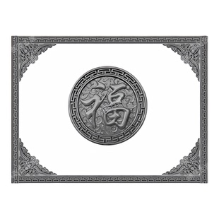 福字砖雕圆形仿古建中式庭院浮雕影壁照壁迎门墙背景墙面徽派装饰