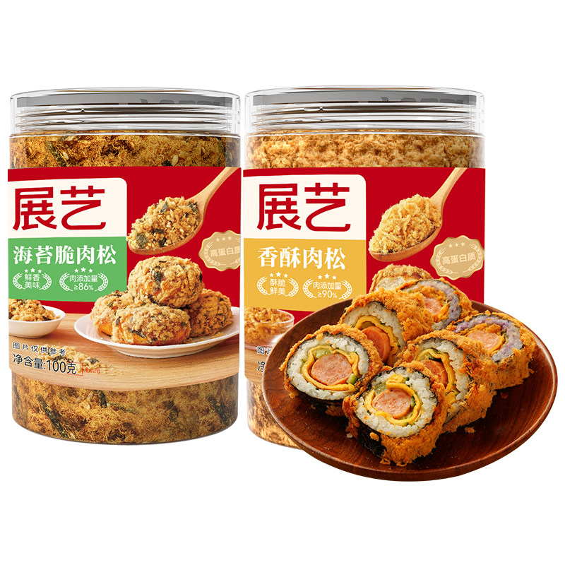 展艺海苔脆肉松100g小贝月饼馅料