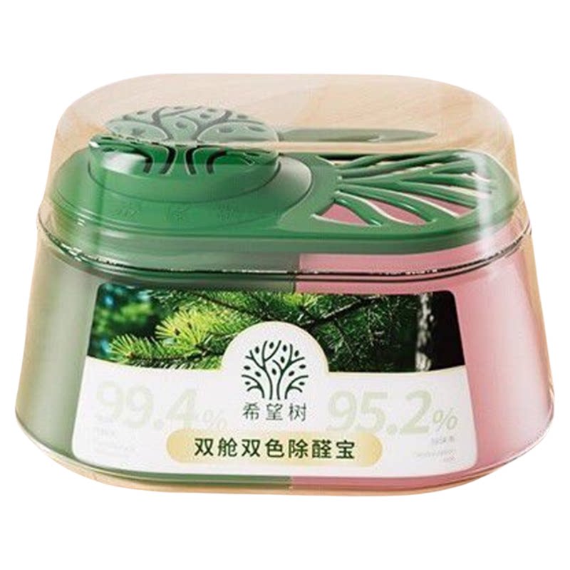 希望树除醛宝新房家用强力型