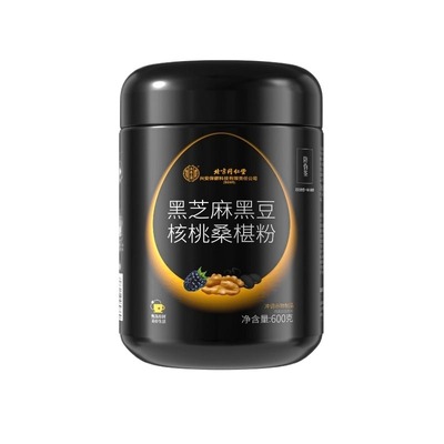 北京同仁堂内廷上用黑芝麻五黑粉