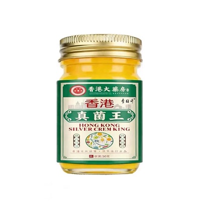 真菌王药膏正品旗舰店气止痒脱皮杀菌感染专特医糜烂脚趾健康草本