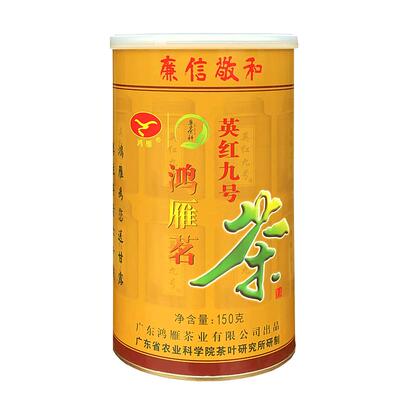 生态红茶鸿雁英德红茶特卖