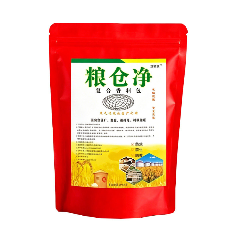 粮食储存防虫米面驱虫家用大米玉米稻谷粮仓米面小麦气味驱散