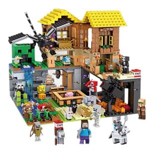 2024新款我的世界村庄房子机关山洞拼装人仔小颗粒积木礼盒装男孩