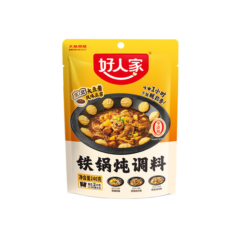 正宗东北铁锅炖酱料炖大鹅专用酱