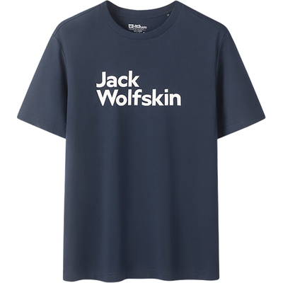 狼爪男士圆领速干短袖