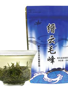 西南大学绿茶西农毛峰