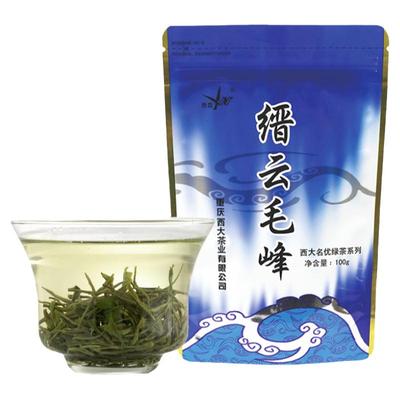 西南大学绿茶西农毛峰