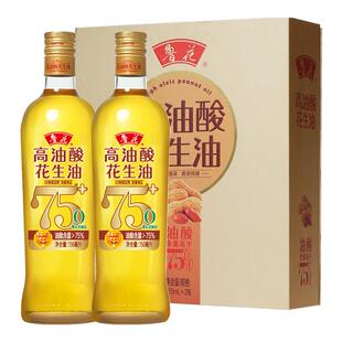 【鲁花直销】鲁花高油酸花生油（精装礼盒）750ml*2 食用油 粮油