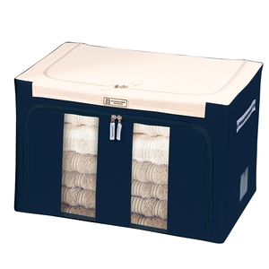 新款衣柜子收纳箱子搬家整理箱牛津纺布衣服储物箱大号透明收纳盒