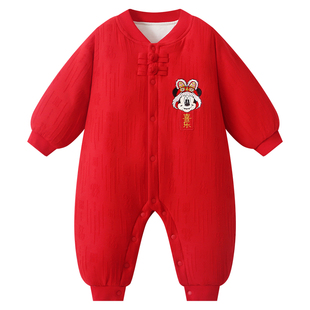 迪士尼婴儿棉服冬装宝宝连体衣夹棉加厚秋冬喜庆衣服保暖过拜年服