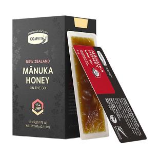 新西兰进口康维他麦卢卡便携蜂蜜UMF15+manuka