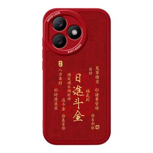 福禄满年适用荣耀X50i+手机壳honorX50i十新款小羊皮保护套本命年2026新年马年华为硅胶honor叉防摔男女xi加