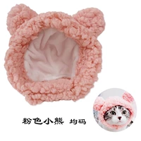 Розовая шапка, с медвежатами