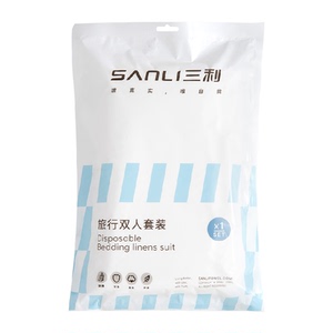 三利旅行一次性床单双人被罩枕套四件套酒店出差隔脏床上用品 1件