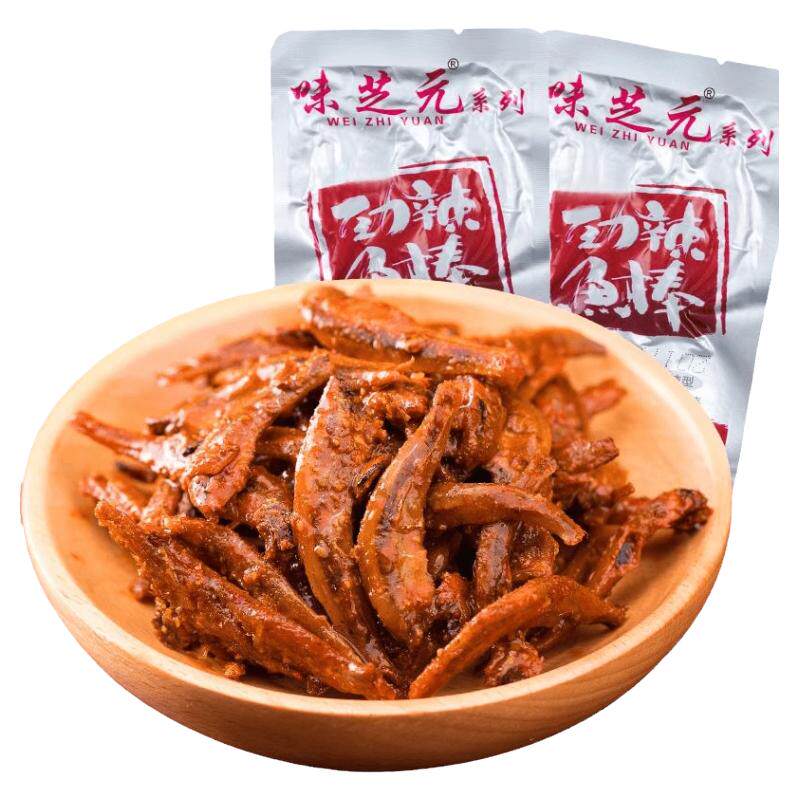 味芝元劲辣鱼棒毛毛鱼仔香辣即食