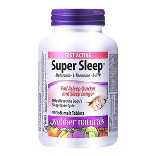 加拿大Webber伟博super sleep睡眠宝褪黑素助快速入睡无依赖90片