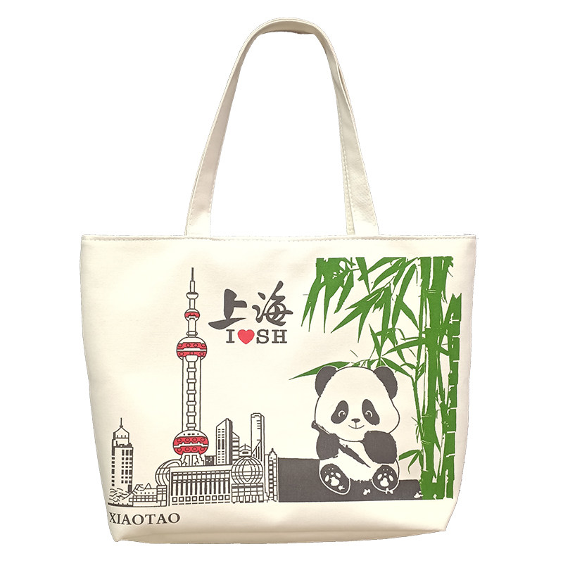 上海城市东方明珠风景旅游环保袋