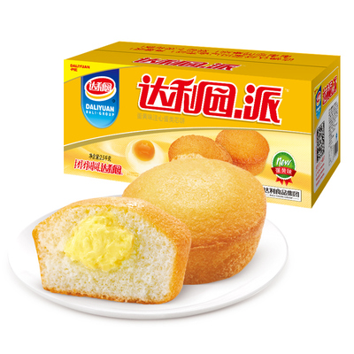 达利园蛋黄派早餐面包蛋糕点零食小吃充饥食品解馋饱腹好吃烘焙