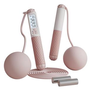 佑美无绳跳绳健身减肥运动女生专业燃脂计数负重力专用款钢丝绳子