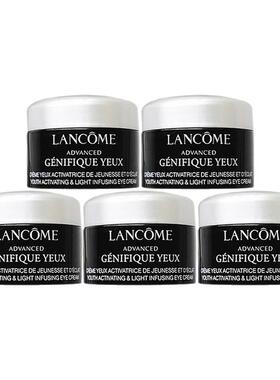 【自营】Lancome/兰蔻超修小黑瓶眼霜肌底焕活修护眼霜5ml*5紧致