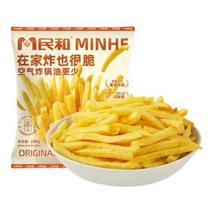 【百补】民和原切妙脆薯条香脆甜糯冷冻薯制品空气炸锅半成品