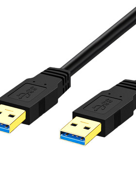 双头USB3.0高速数据线