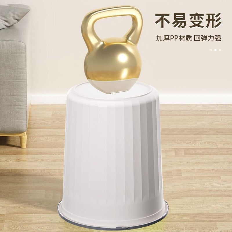家用垃圾桶客厅卧室卫生间办公室时尚塑料简约无盖北欧纸篓压圈