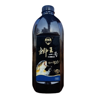 德鲫鲫王一号垂钓江河湖库野钓打窝米钓鱼食底窝窝米鲫鱼酒米窝料