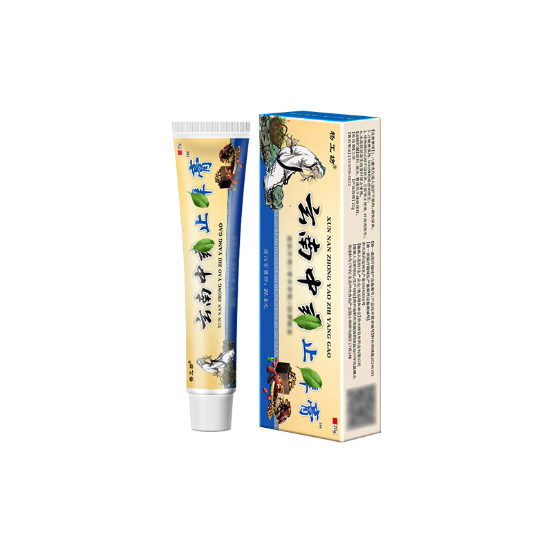 90%都是老顾客舒缓不适买2送1