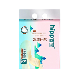喜宝抽纸五层加厚可湿水压花440抽家用纸餐巾纸8连包抽取式卫生纸
