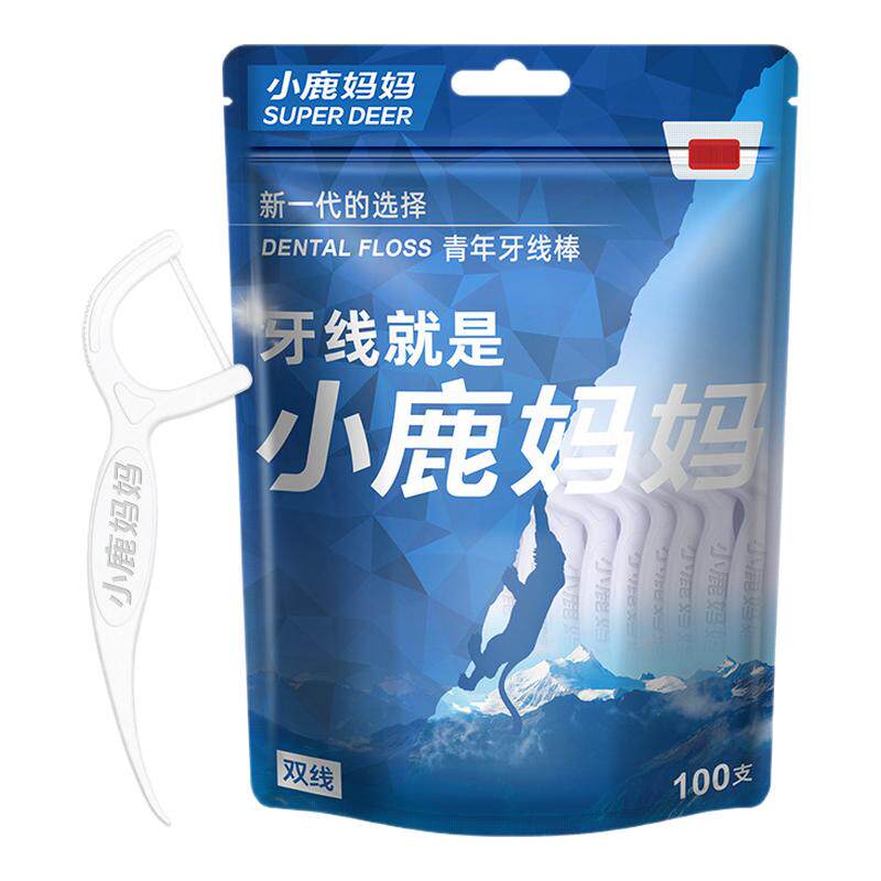 小鹿妈妈双线牙线棒牙签二合一
