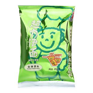 速食冲泡夜宵方便面香港超力伊面港式茶餐厅方便面干脆即食包装箱