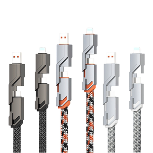 数意66w四合一数据线快充适用于苹果华为tepyc安卓冲电线闪充二手机充电线一拖三PD20w车载多头通用多功能usb