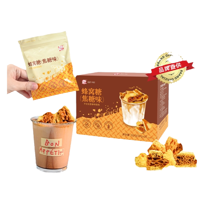 恋牌焦糖块蜂窝糖包专用糖白