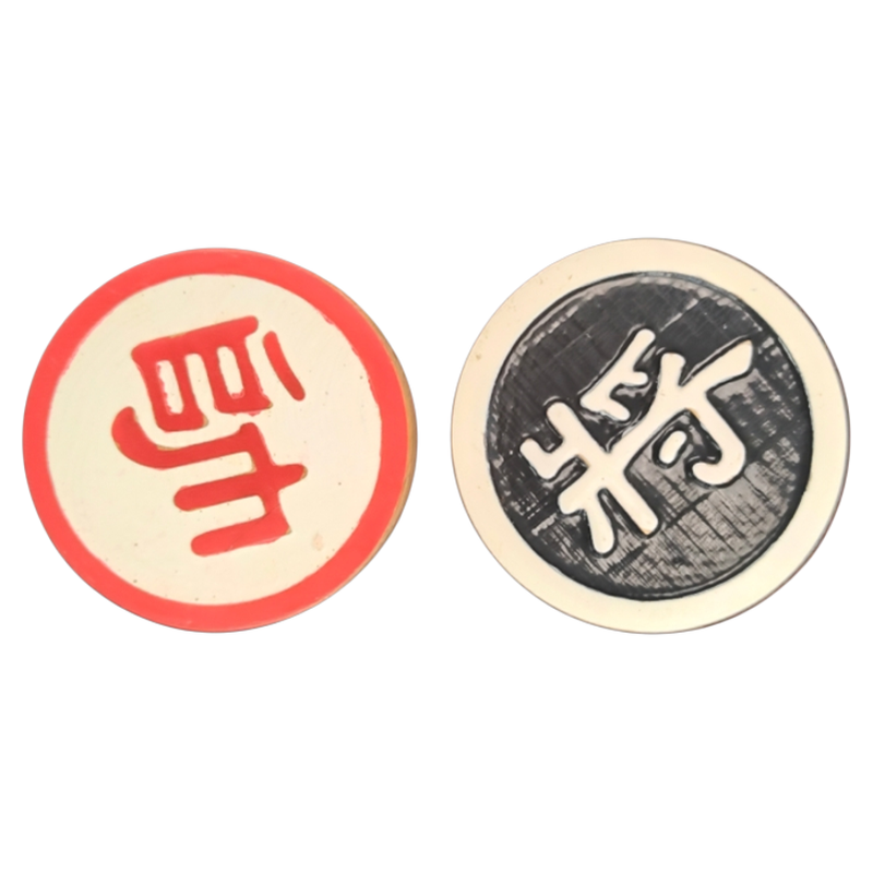 小叶黄杨木中国象棋套装将军体