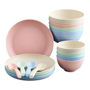 盘子碗套装组合家用2024新款碗碟餐具碗筷吃饭碗汤碗微波炉塑料碗