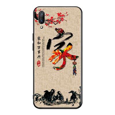 适用vivox21s手机壳V1814A全包边vivx21s防摔vivix21s创意vovo男女vovix21s软胶磨砂vo叉21s软壳vix21s保护套