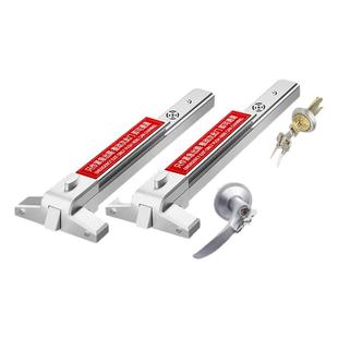 消防门逃生锁防火门推杆锁单双安全通道不锈钢报警门锁平推式门锁