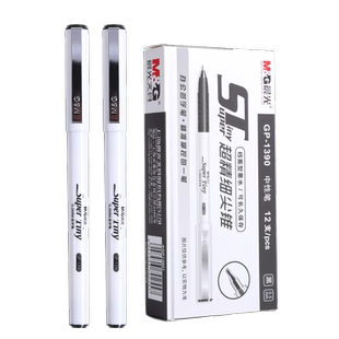 晨光文具ST细尖锥中性笔0.5mm学生考试碳素黑GP1390小白杆签字笔商务办公会议笔可换替芯文具用品黑蓝红色