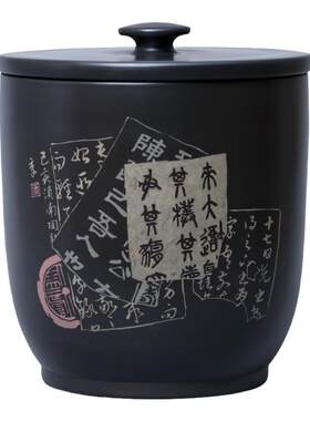 建水陶彩填普洱七饼缸散茶1斤半