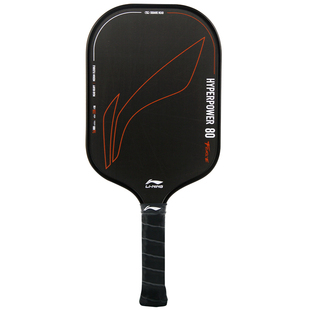 2025新款李宁匹克球拍板碳纤维专业比赛级进攻型全套pickleball