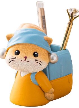 树脂收纳卡通风办公桌面笔筒摆件