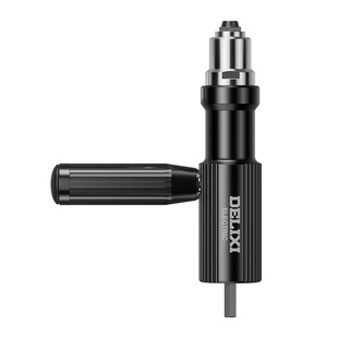 德力西电动铆钉枪全自动拉铆枪转换头新型免打孔手电钻抽芯拉钉枪