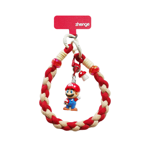 虹客手机挂绳女手腕卡通吊坠挂件编织短结实耐用独特好看小众精致高级感户外旅游防丢摔手提电话套壳绳子新款