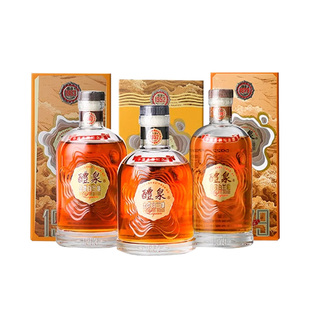 张裕1952 63 79白兰地醴泉金奖白兰地中国名酒纪念版200ml*3