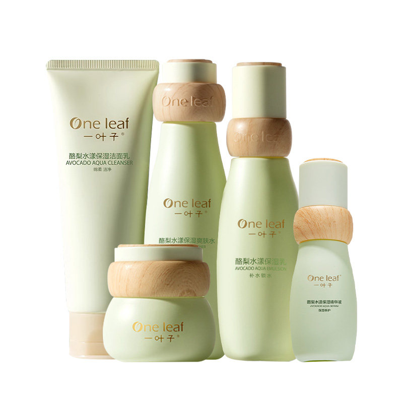 一叶子水乳套装女补水保湿护肤品敏感肌舒缓修护秋冬干燥官方正品