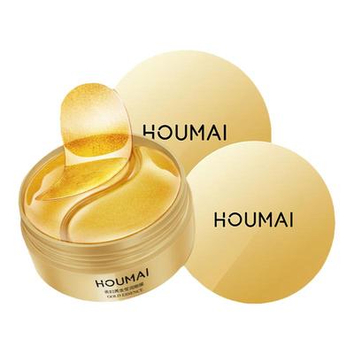 淡化细纹抖音同款贵妇黄金眼膜贴