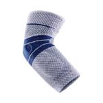 德国鲍尔芬护肘篮球运动护臂健身手臂护手肘透气固定专业护臂网球