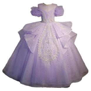 女童生日礼服女孩紫色网纱公主裙高端洋气儿童主持人走秀演出服装